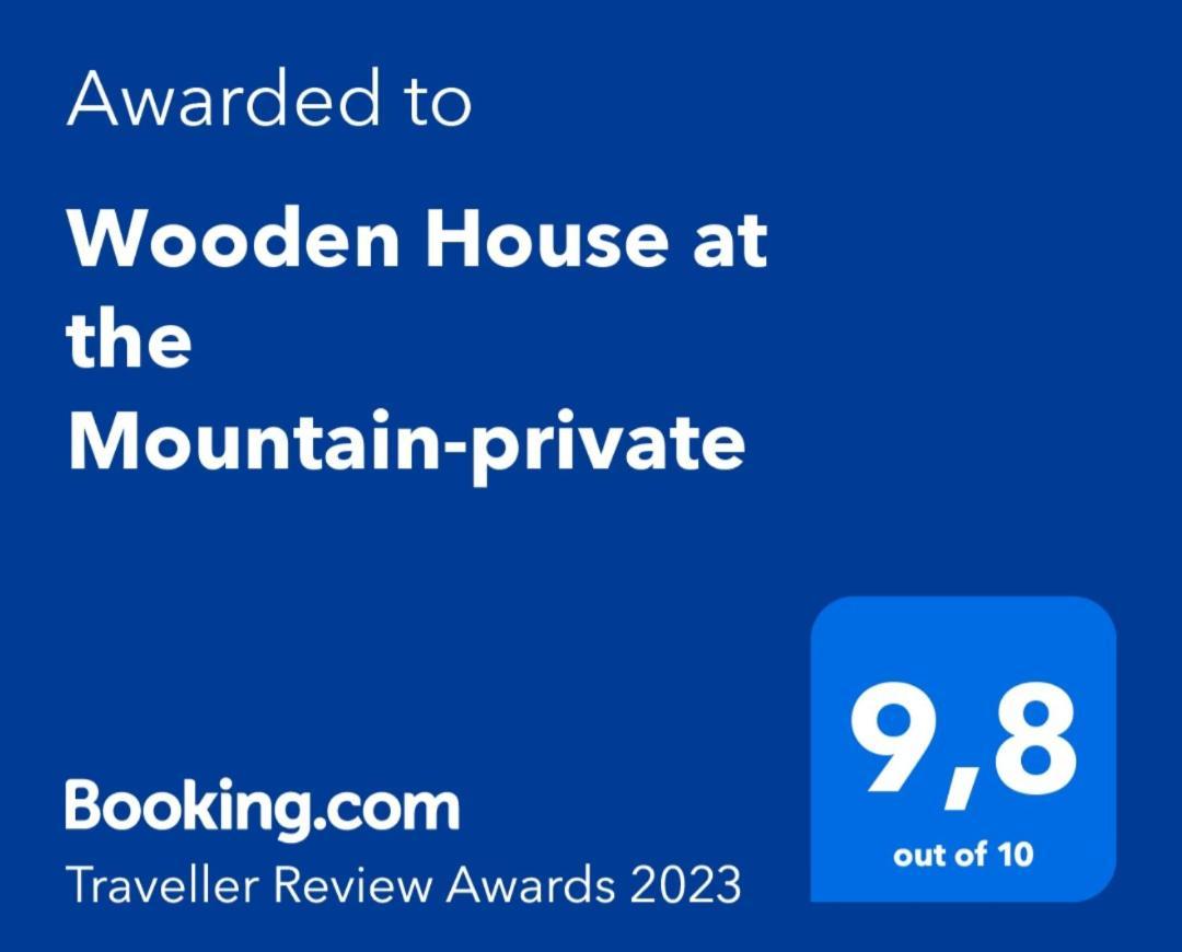Wooden House At The Mountain-private * Paránimfoi